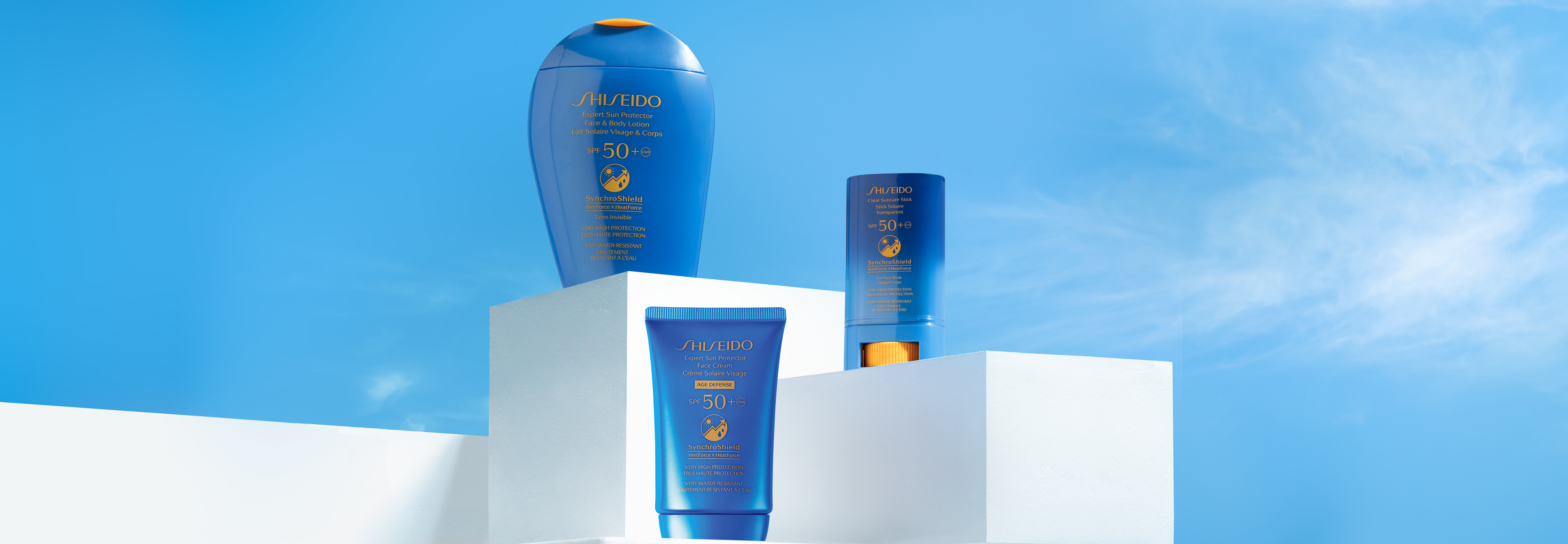 SHISEIDO